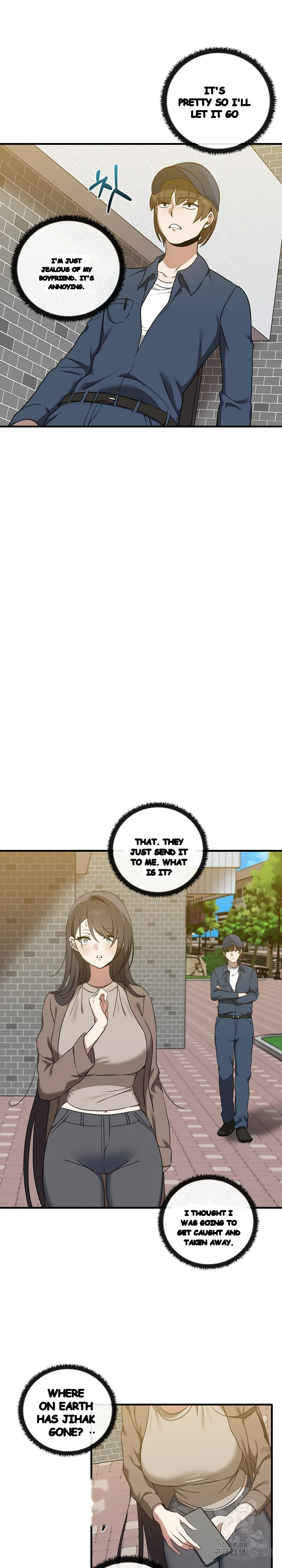 Honestly I Like You A Lot Chapter 11 - Page 13