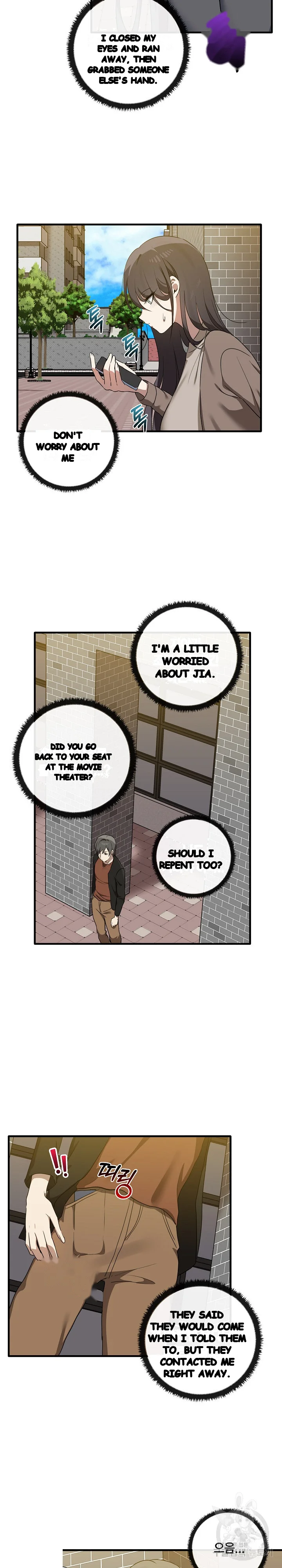 Honestly I Like You A Lot Chapter 11 - Page 14