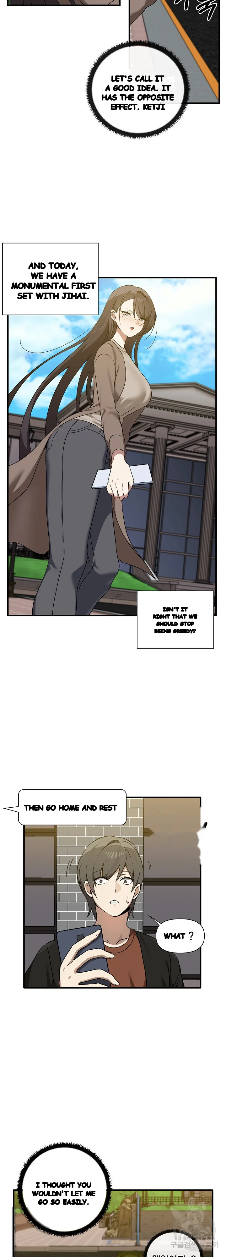 Honestly I Like You A Lot Chapter 11 - Page 18