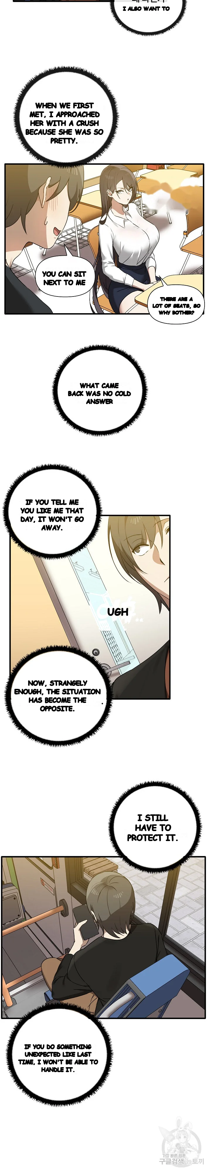 Honestly I Like You A Lot Chapter 11 - Page 20