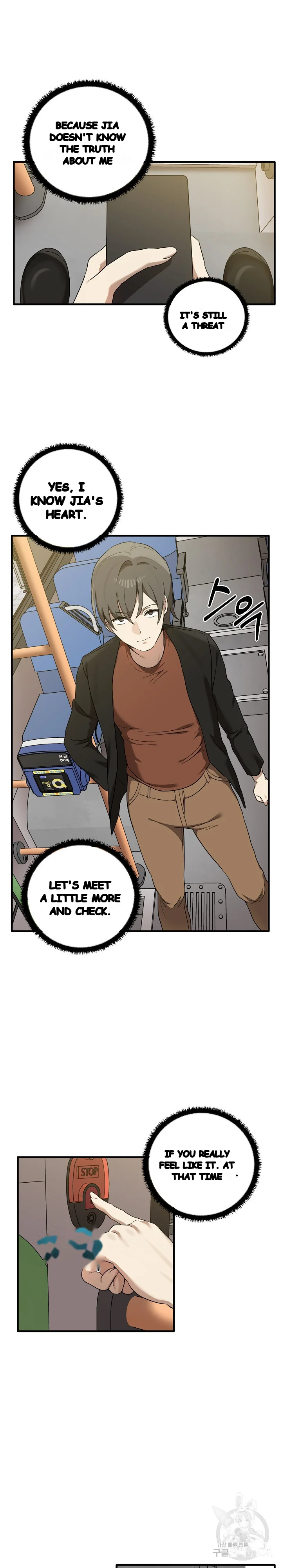 Honestly I Like You A Lot Chapter 11 - Page 21