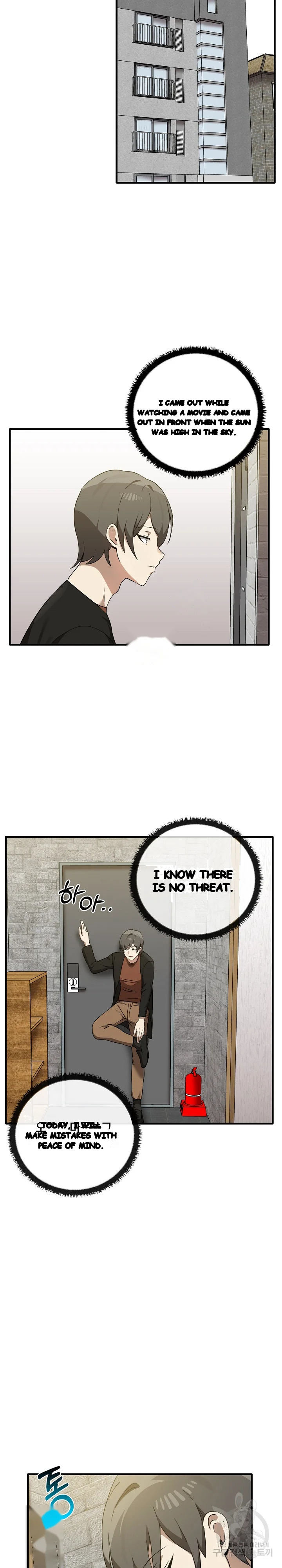 Honestly I Like You A Lot Chapter 11 - Page 22