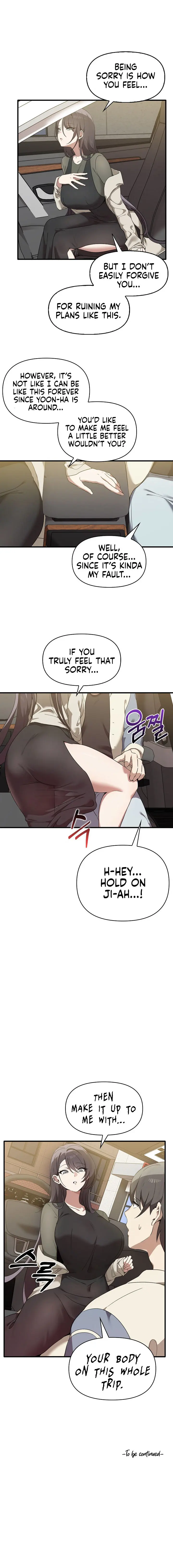 Honestly I Like You A Lot Chapter 13 - Page 12