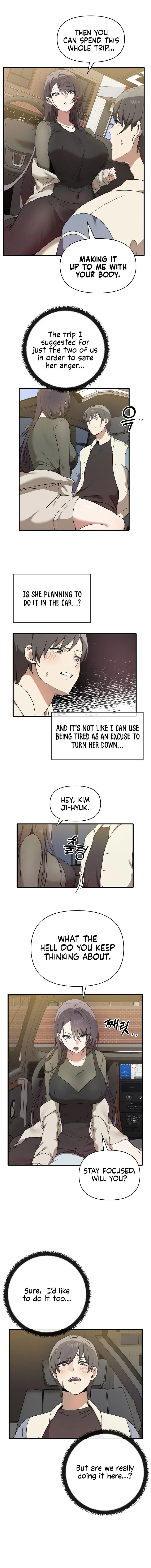 Honestly I Like You A Lot Chapter 14 - Page 1