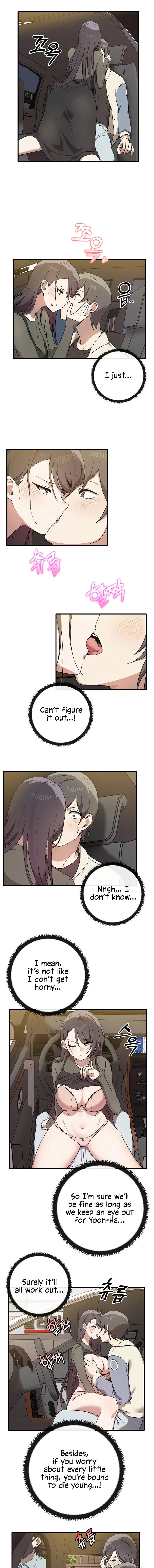 Honestly I Like You A Lot Chapter 14 - Page 3