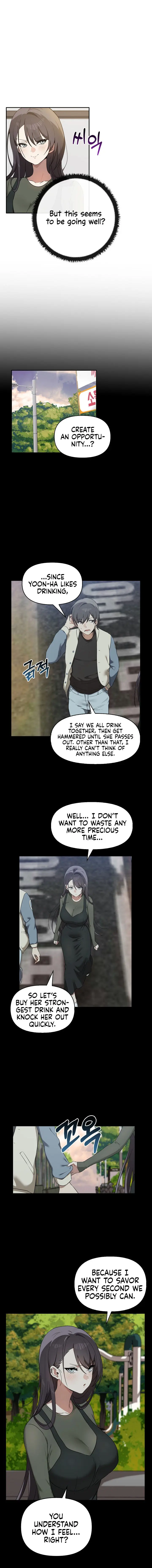 Honestly I Like You A Lot Chapter 15 - Page 5