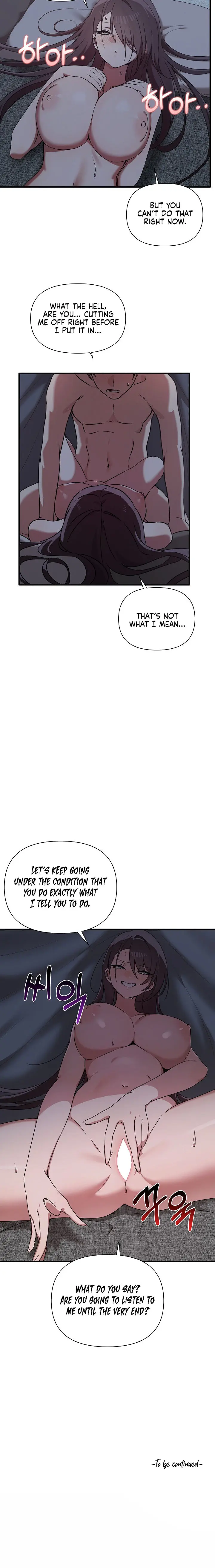 Honestly I Like You A Lot Chapter 17 - Page 12