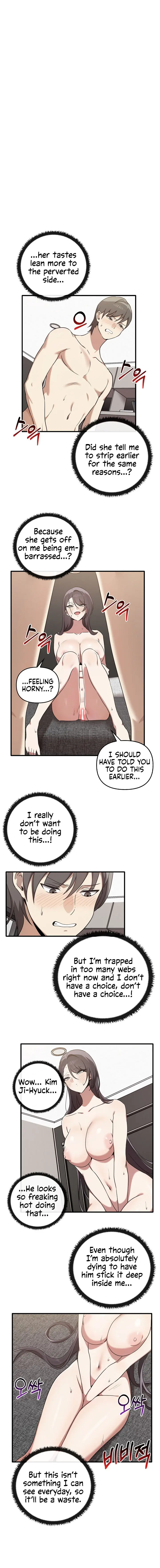Honestly I Like You A Lot Chapter 18 - Page 7