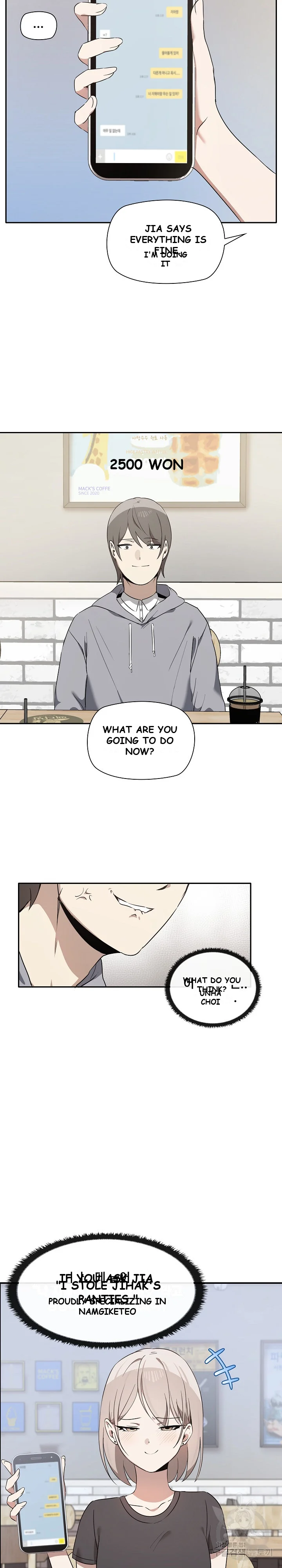 Honestly I Like You A Lot Chapter 2 - Page 10