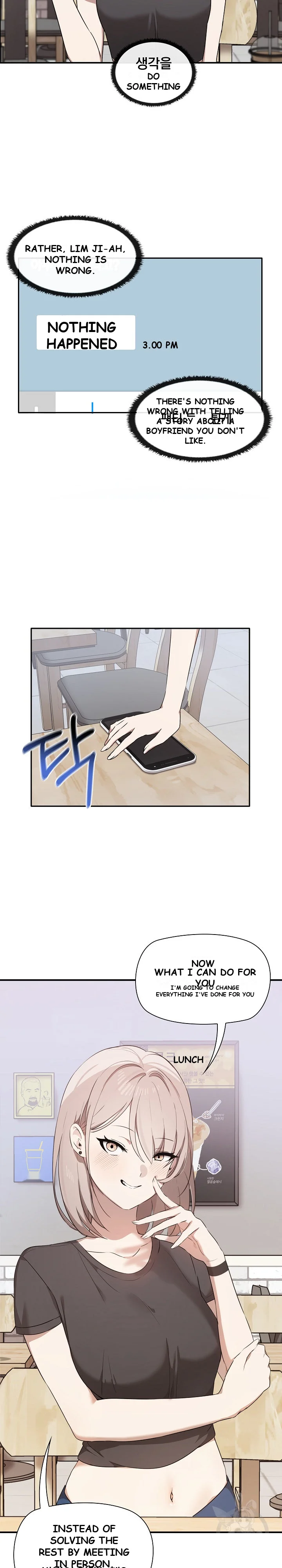 Honestly I Like You A Lot Chapter 2 - Page 11