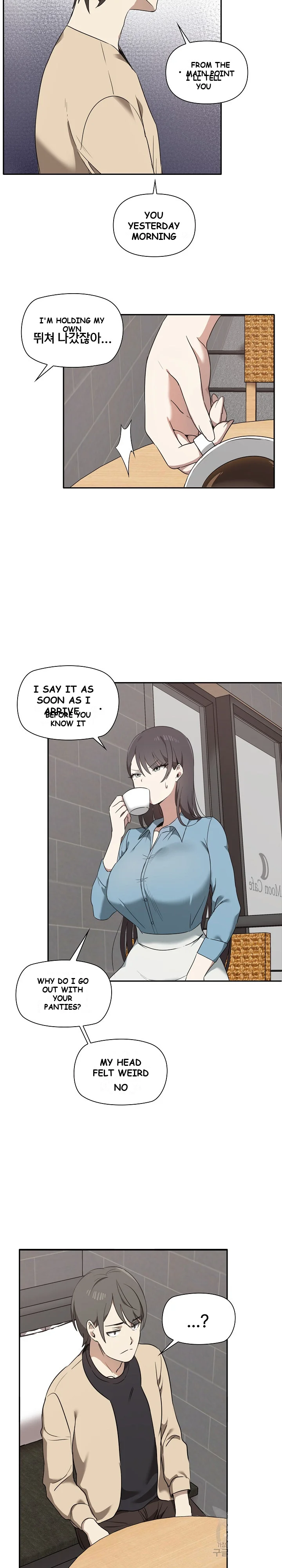 Honestly I Like You A Lot Chapter 2 - Page 14