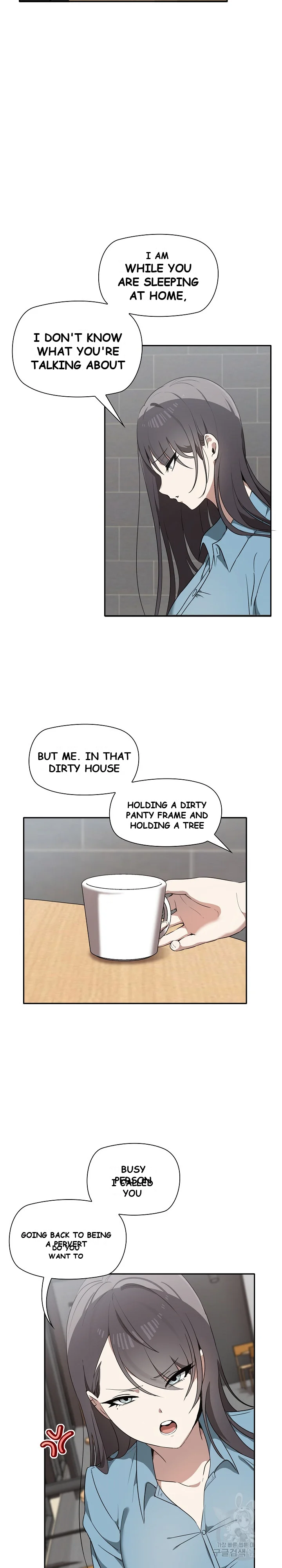 Honestly I Like You A Lot Chapter 2 - Page 15