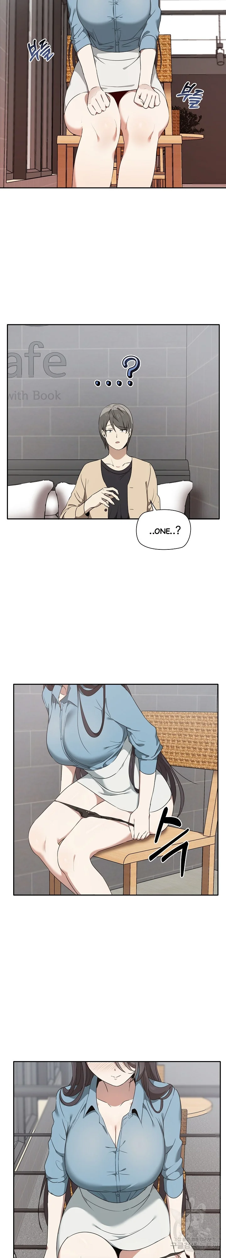 Honestly I Like You A Lot Chapter 2 - Page 22