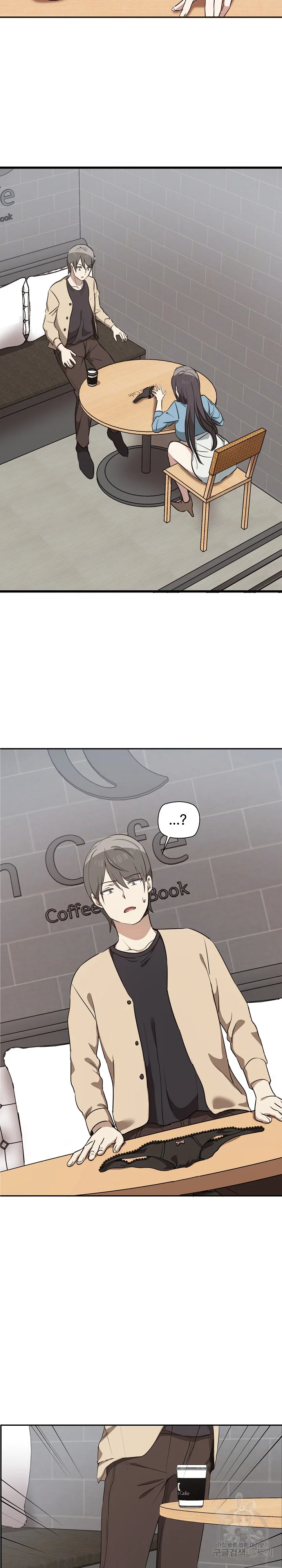 Honestly I Like You A Lot Chapter 2 - Page 23
