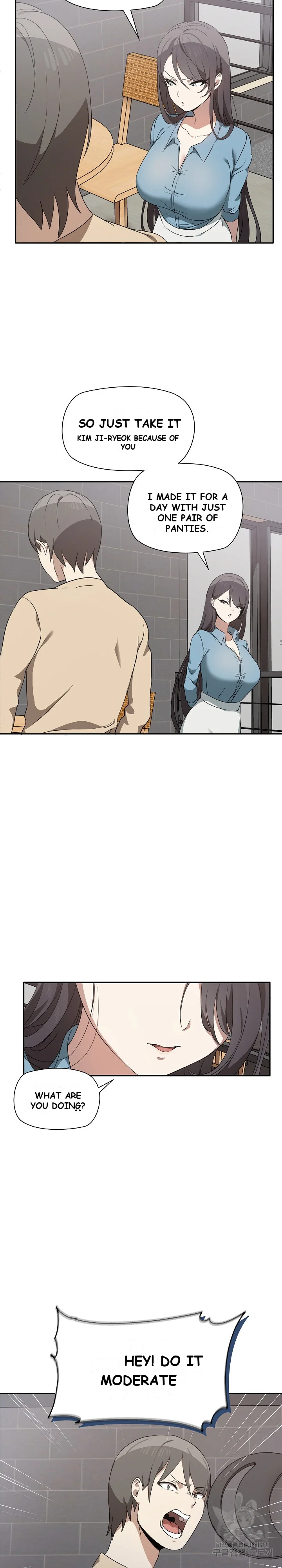 Honestly I Like You A Lot Chapter 2 - Page 26