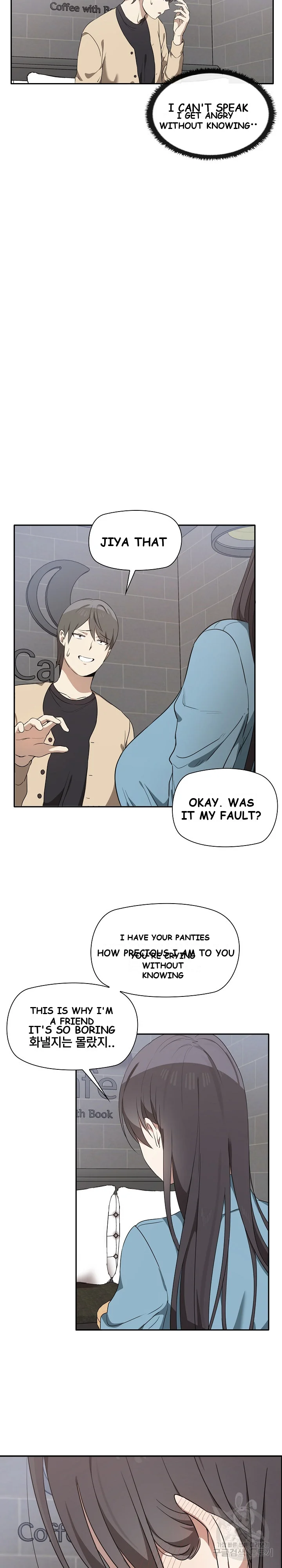 Honestly I Like You A Lot Chapter 2 - Page 28