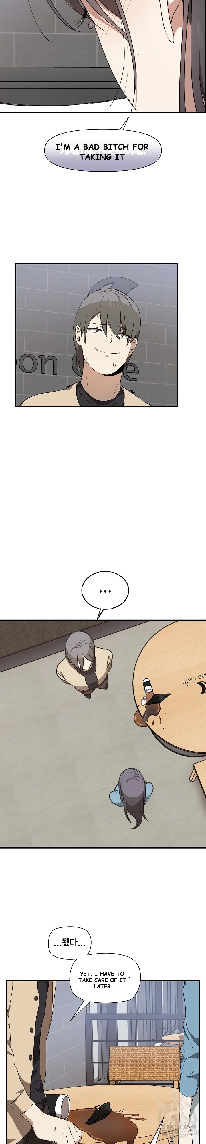 Honestly I Like You A Lot Chapter 2 - Page 29