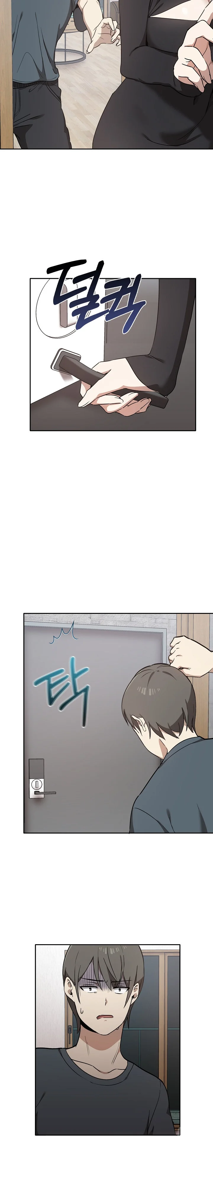 Honestly I Like You A Lot Chapter 2 - Page 3