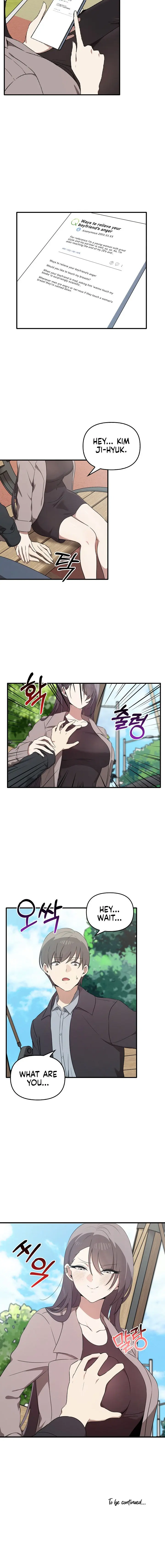 Honestly I Like You A Lot Chapter 20 - Page 12