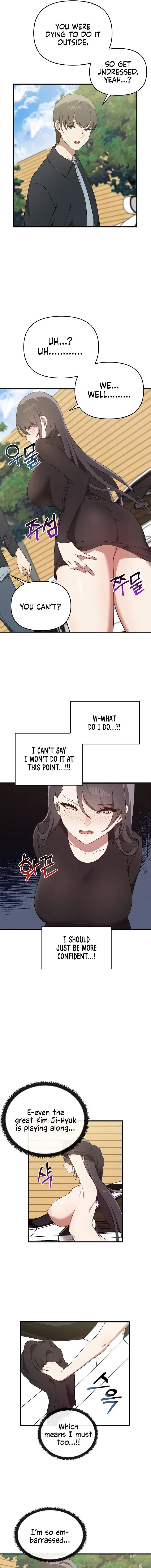 Honestly I Like You A Lot Chapter 22 - Page 13
