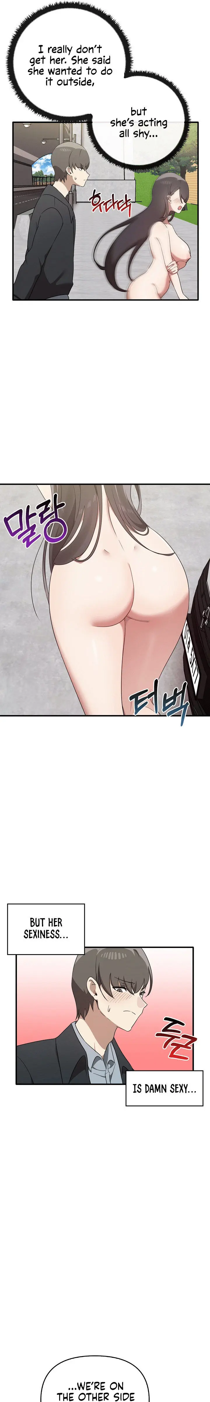 Honestly I Like You A Lot Chapter 22 - Page 15