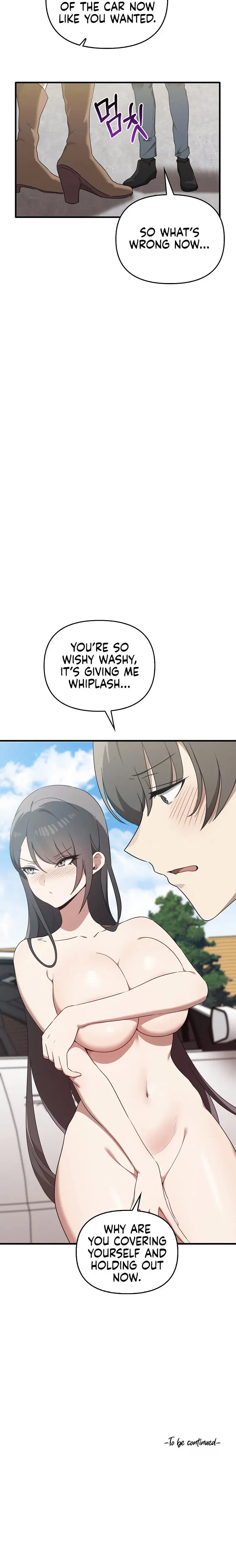 Honestly I Like You A Lot Chapter 22 - Page 16