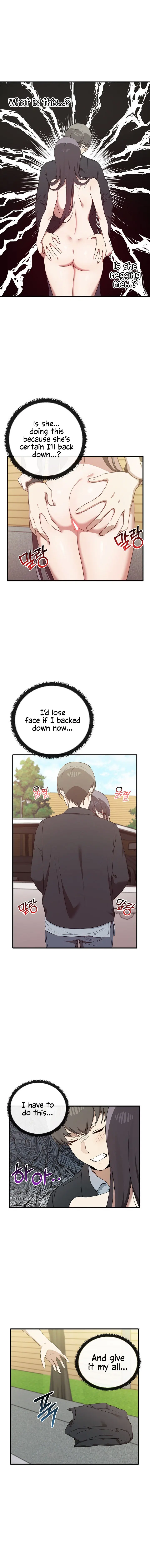 Honestly I Like You A Lot Chapter 23 - Page 6