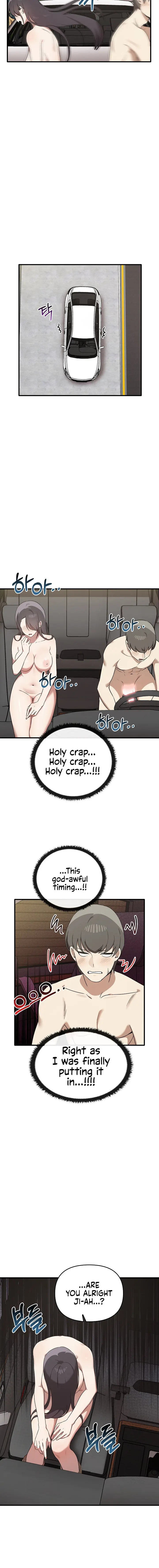 Honestly I Like You A Lot Chapter 24 - Page 4