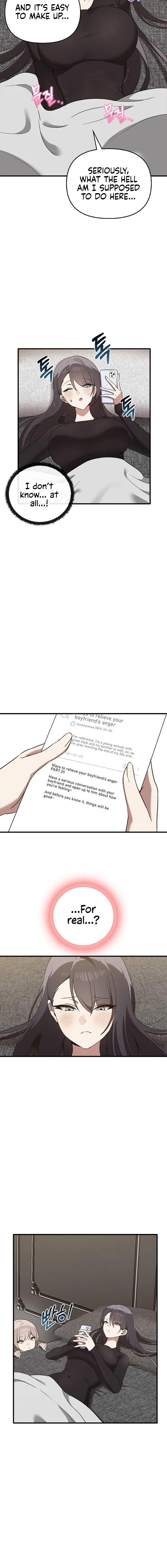 Honestly I Like You A Lot Chapter 25 - Page 10