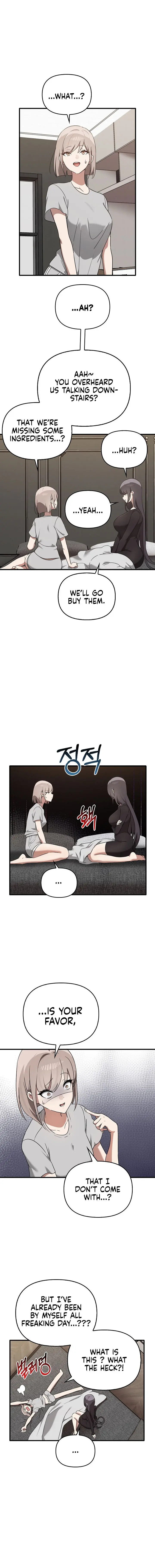 Honestly I Like You A Lot Chapter 25 - Page 12