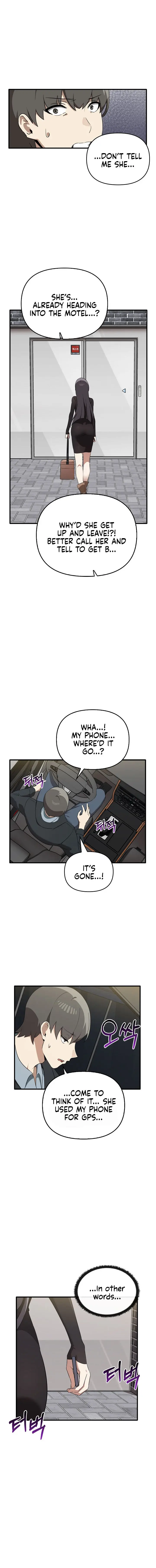 Honestly I Like You A Lot Chapter 26 - Page 4