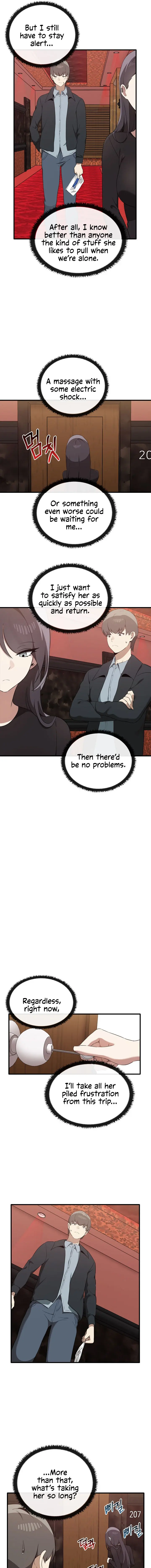 Honestly I Like You A Lot Chapter 26 - Page 9