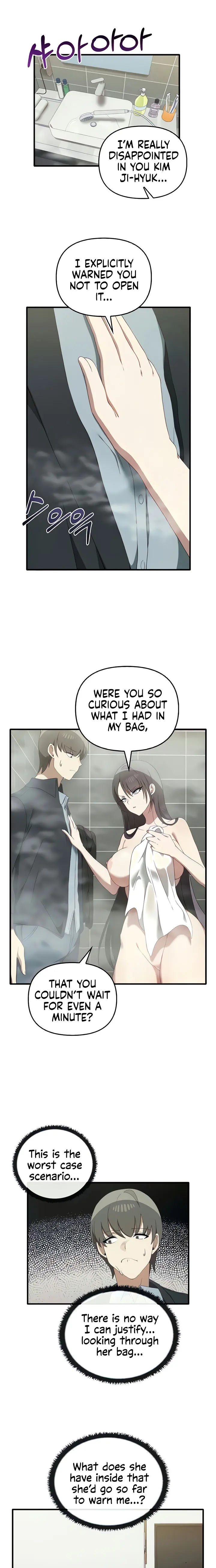 Honestly I Like You A Lot Chapter 27 - Page 1