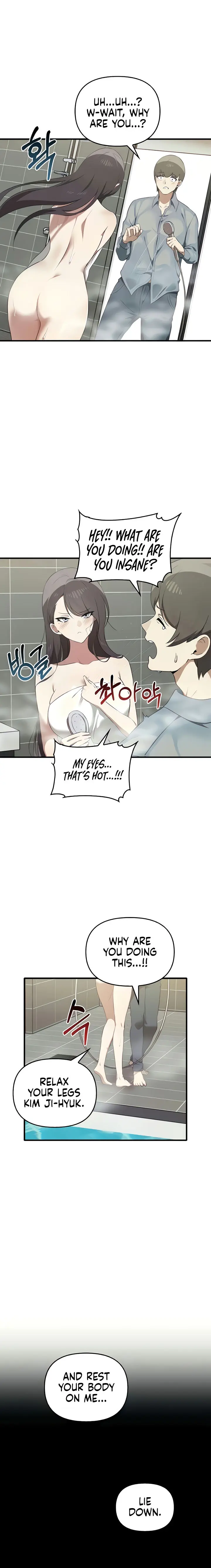 Honestly I Like You A Lot Chapter 27 - Page 16