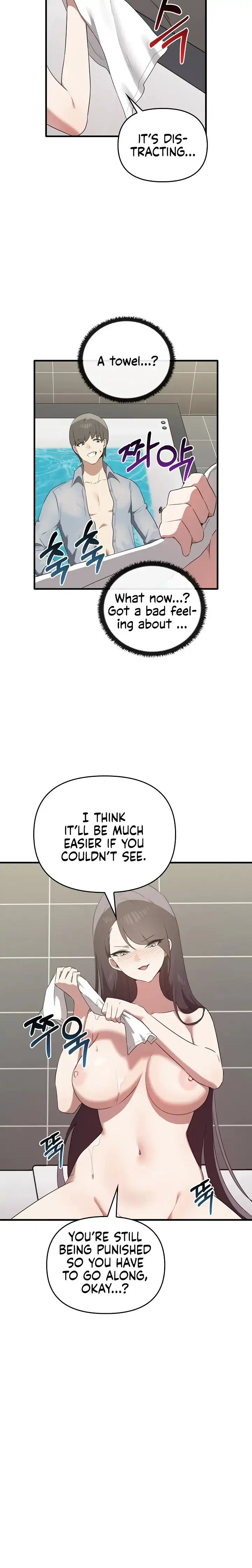 Honestly I Like You A Lot Chapter 28 - Page 11