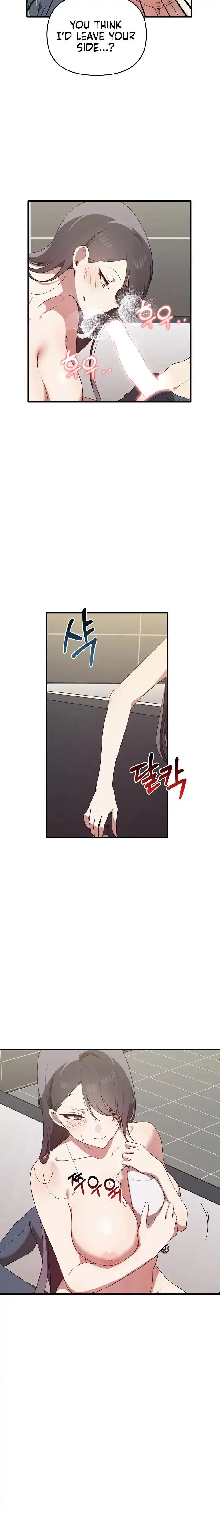 Honestly I Like You A Lot Chapter 28 - Page 15