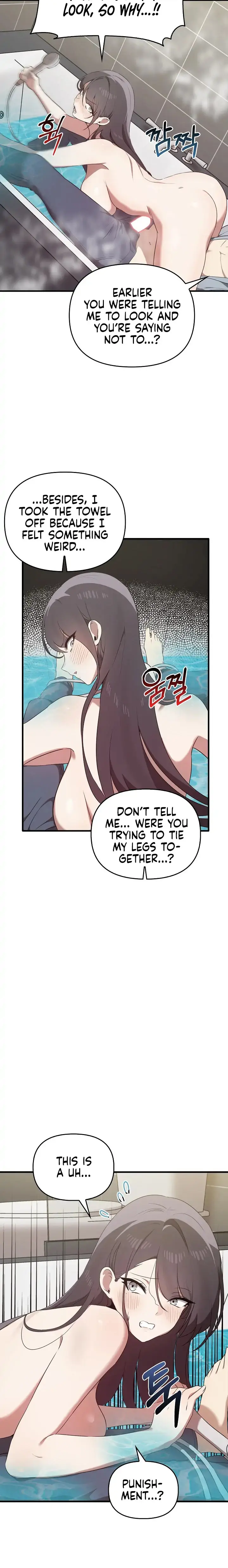 Honestly I Like You A Lot Chapter 28 - Page 21