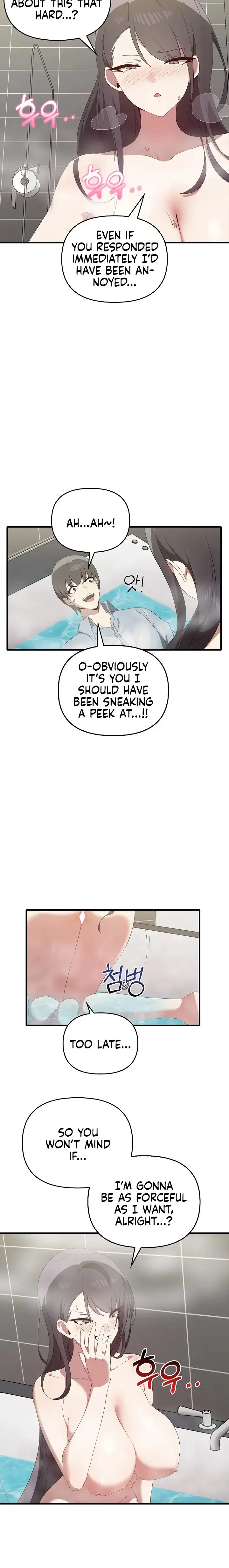 Honestly I Like You A Lot Chapter 28 - Page 3