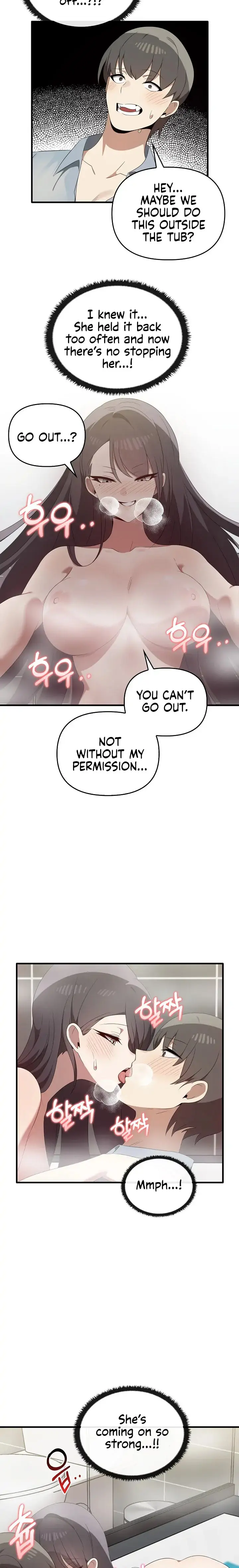 Honestly I Like You A Lot Chapter 28 - Page 5