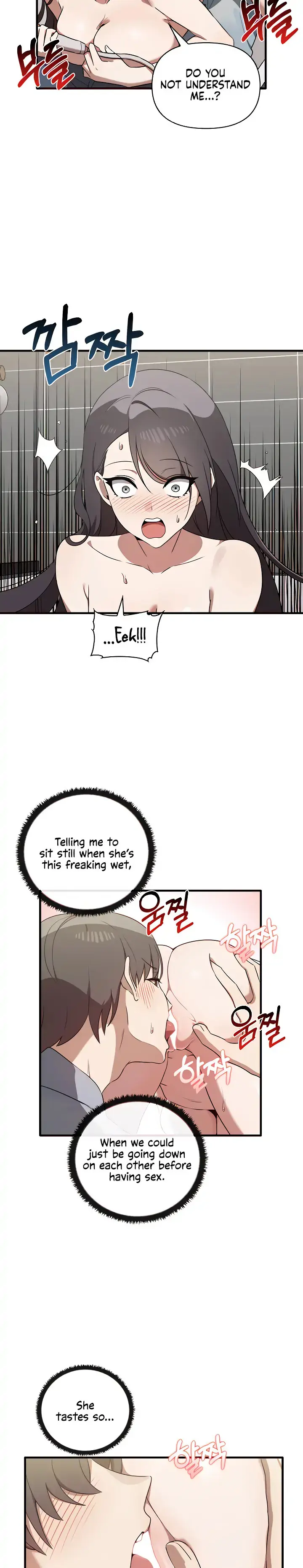 Honestly I Like You A Lot Chapter 29 - Page 11