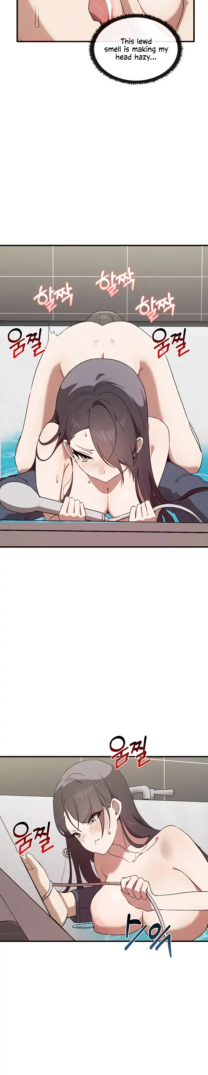 Honestly I Like You A Lot Chapter 29 - Page 12