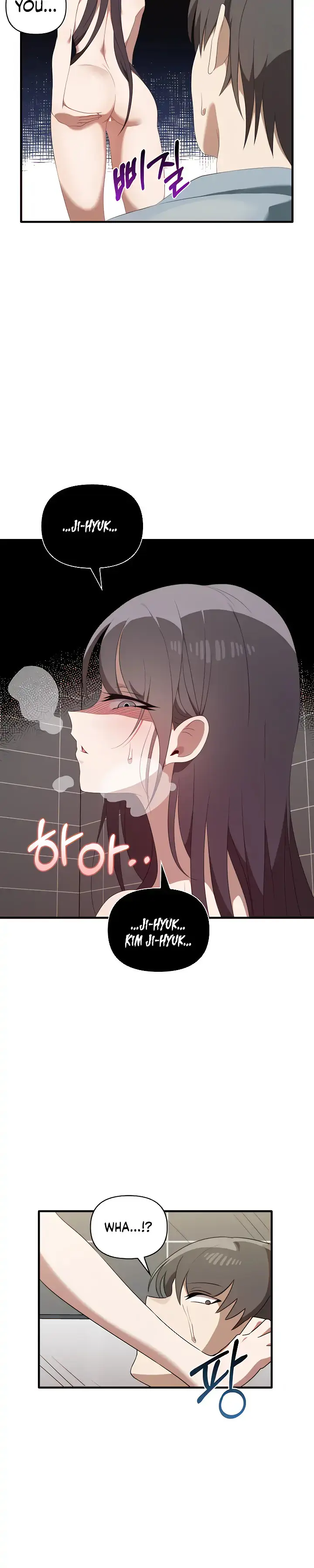 Honestly I Like You A Lot Chapter 29 - Page 15