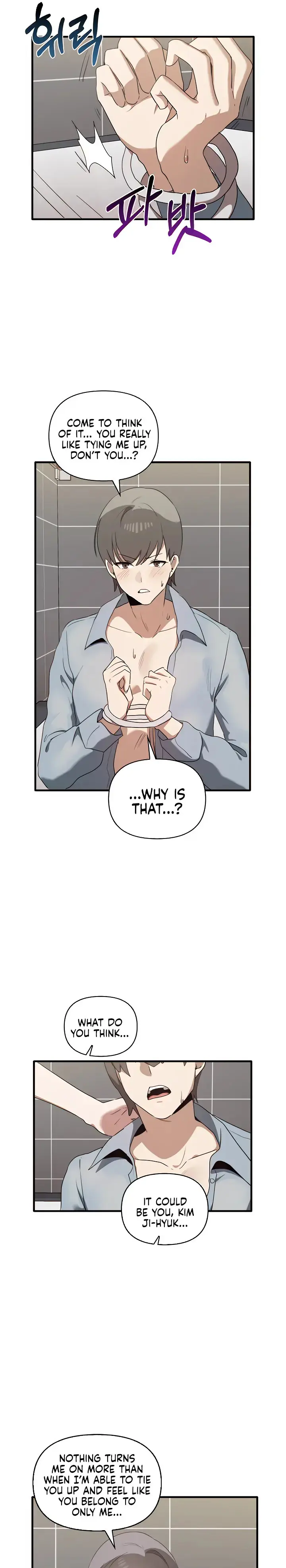 Honestly I Like You A Lot Chapter 29 - Page 17