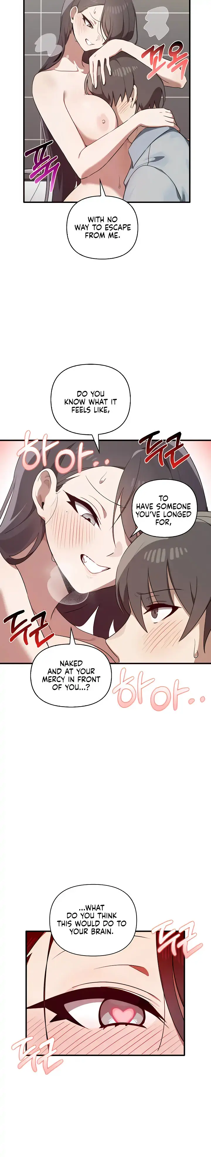Honestly I Like You A Lot Chapter 29 - Page 18