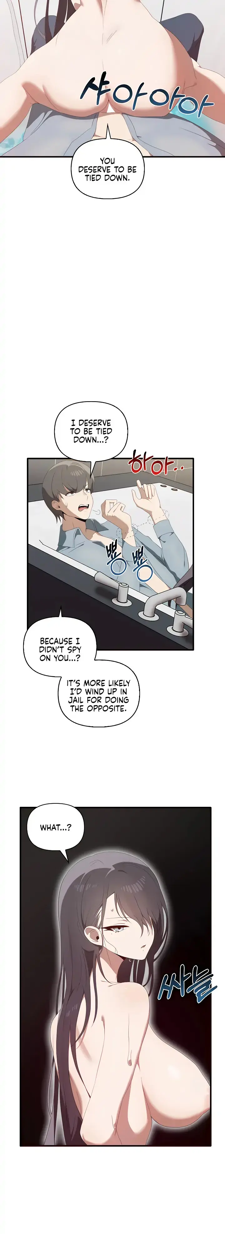 Honestly I Like You A Lot Chapter 29 - Page 2
