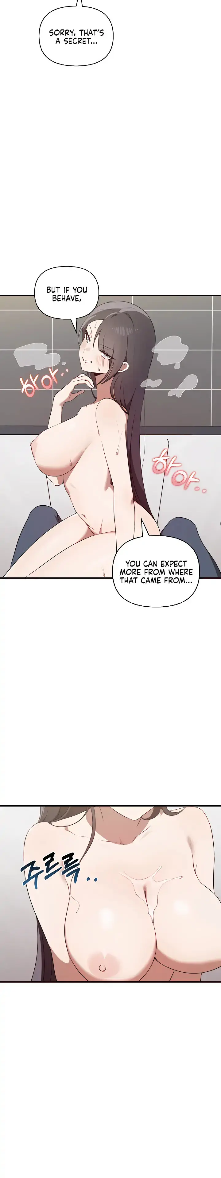 Honestly I Like You A Lot Chapter 29 - Page 6