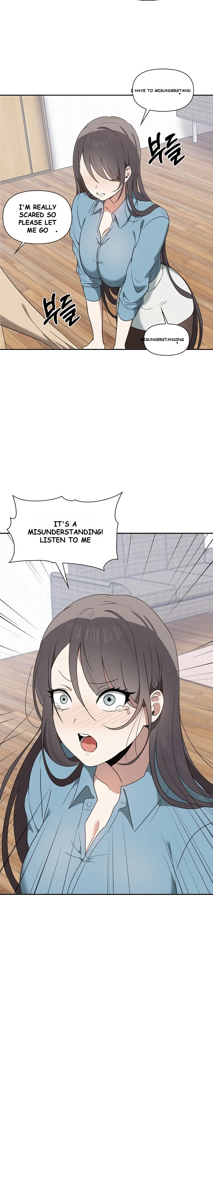 Honestly I Like You A Lot Chapter 3 - Page 15