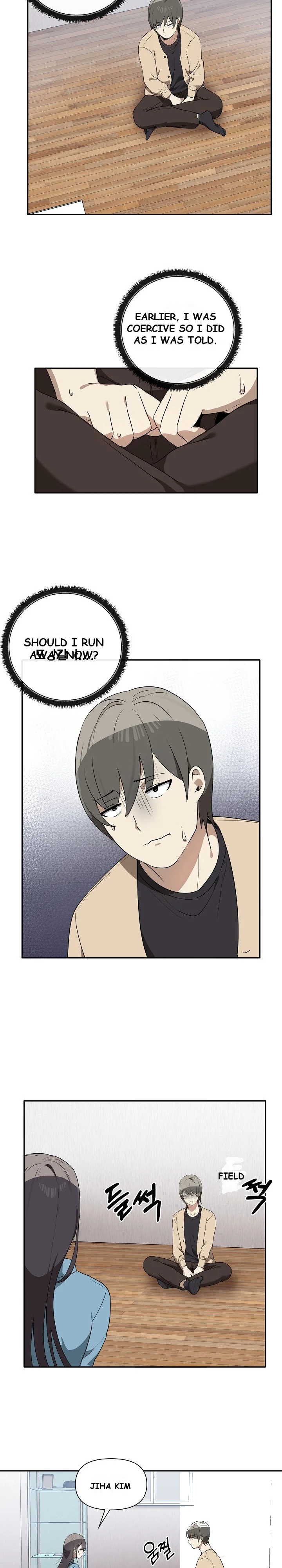 Honestly I Like You A Lot Chapter 3 - Page 17