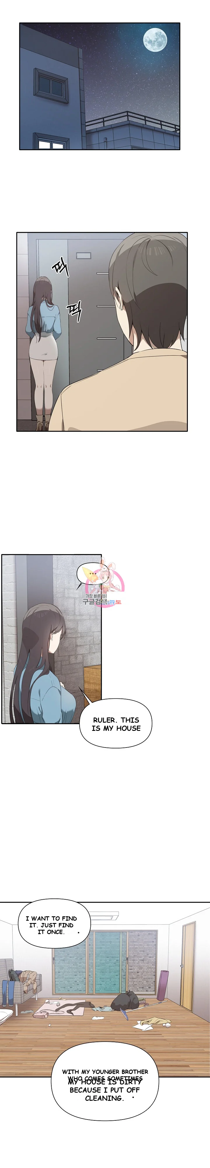 Honestly I Like You A Lot Chapter 3 - Page 2