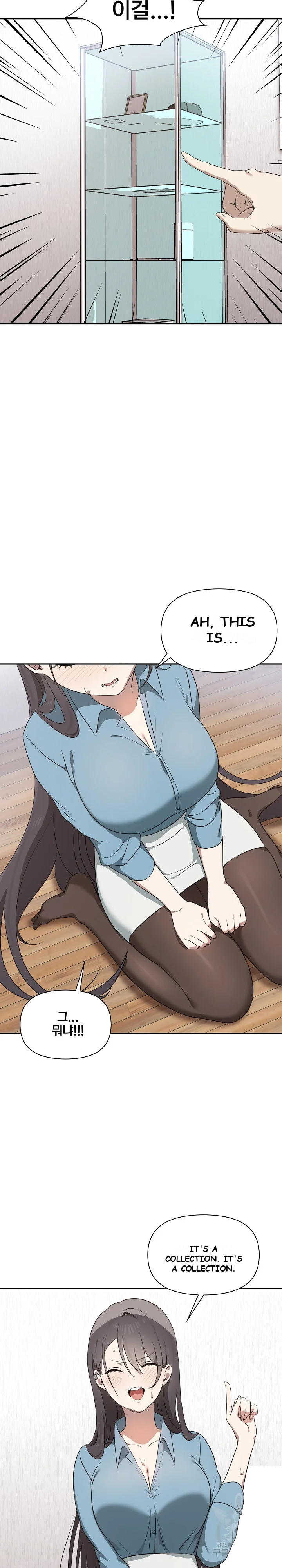 Honestly I Like You A Lot Chapter 3 - Page 20
